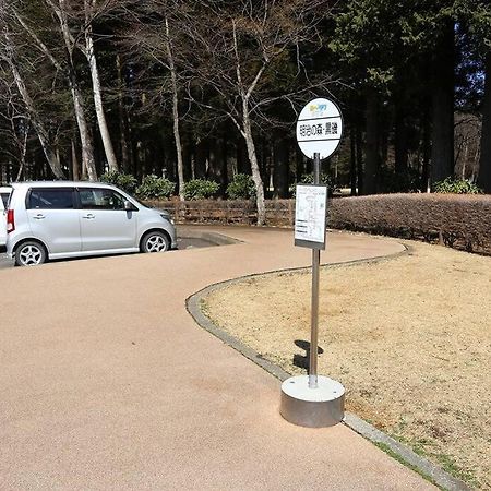 那須コテージ四季ｃ棟/屋根付きバーベキュースペース完備/まるまま一棟貸し Nasushiobara Exterior foto